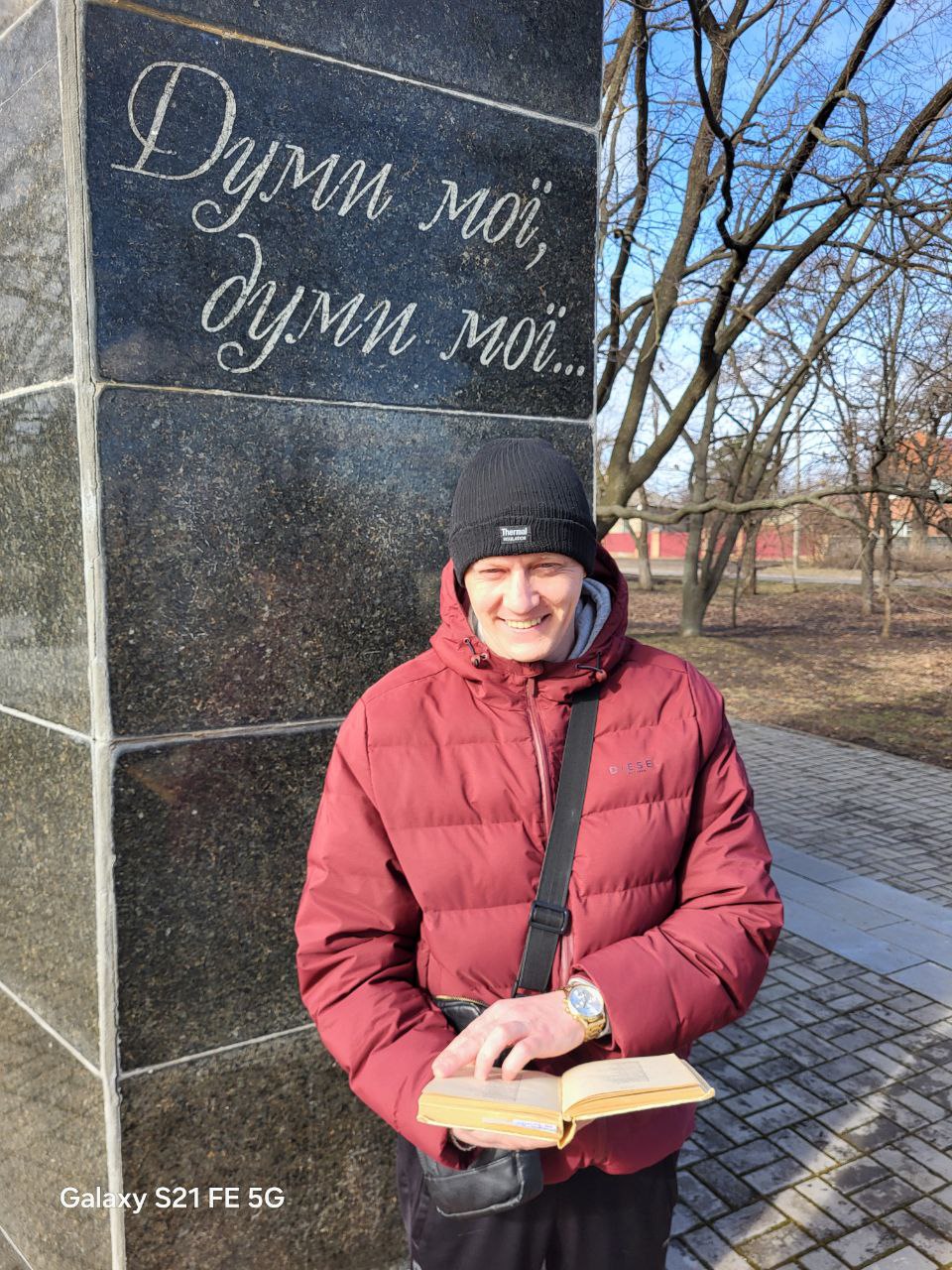 До дня народження Т.Г. Шевченка